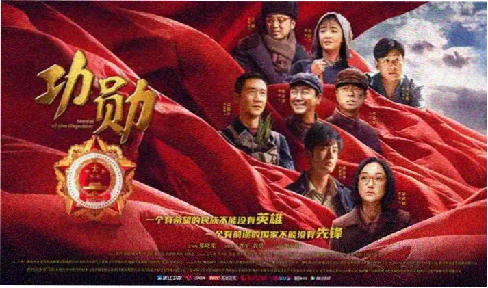 星辰大海 免费电视剧在线看
