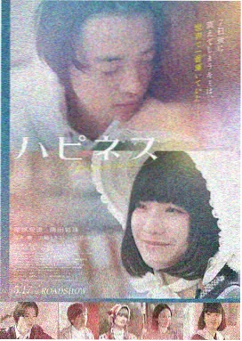 星际迷航 免费在线观看